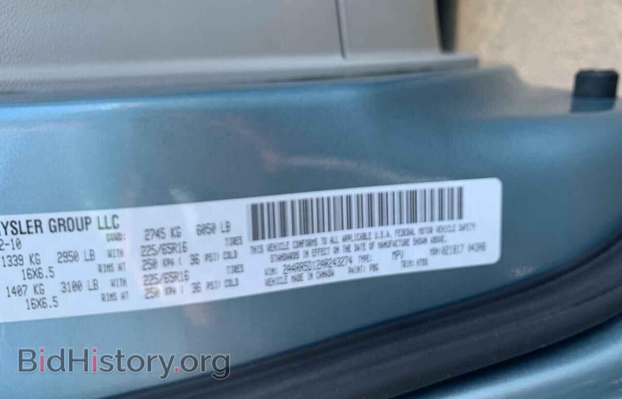 2010 CHRYSLER MINIVAN - VIN: 2A4RR5D12AR243274 - Фото 10