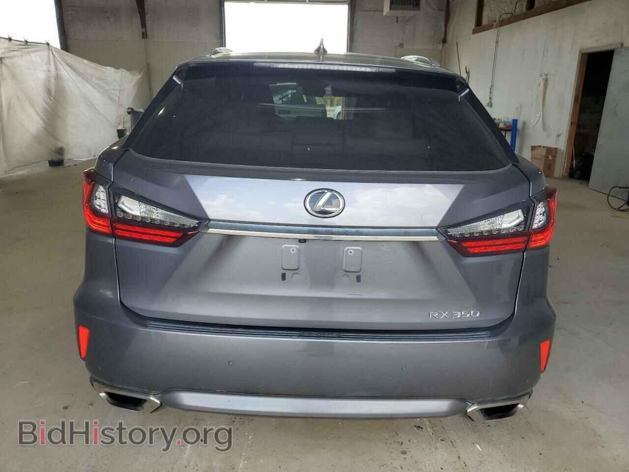 2017 LEXUS RX350 - VIN: 2T2BZMCA4HC072312 - Фото 6