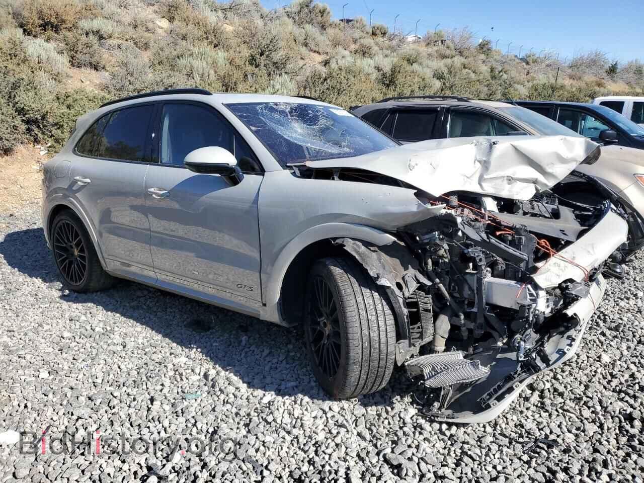 2023 PORSCHE CAYENNE - VIN: WP1AG2AY3PDA18638 - Фото 4
