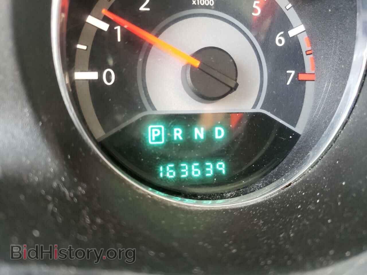 2013 CHRYSLER 200 - VIN: 1C3CCBCG3DN547477 - Фото 8