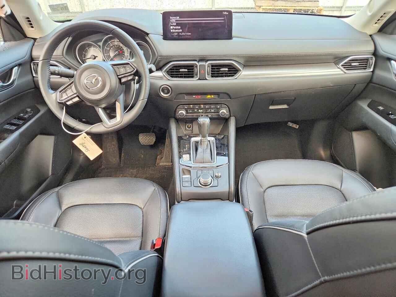 2024 MAZDA CX-5 - VIN: JM3KFBCM0R0361931 - Photo 8
