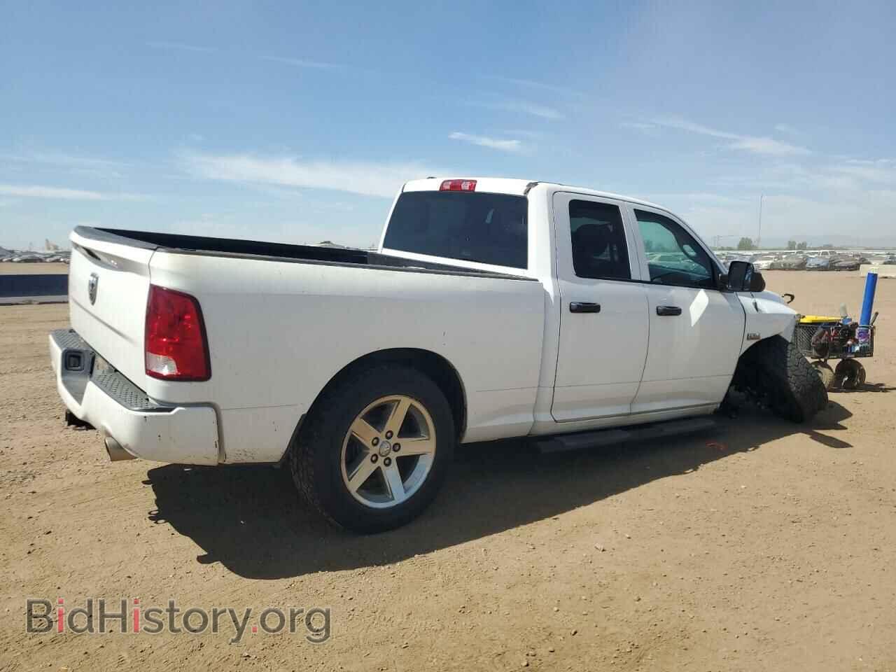 2014 RAM 1500 - VIN: 1C6RR7FT4ES406194 - Photo 3