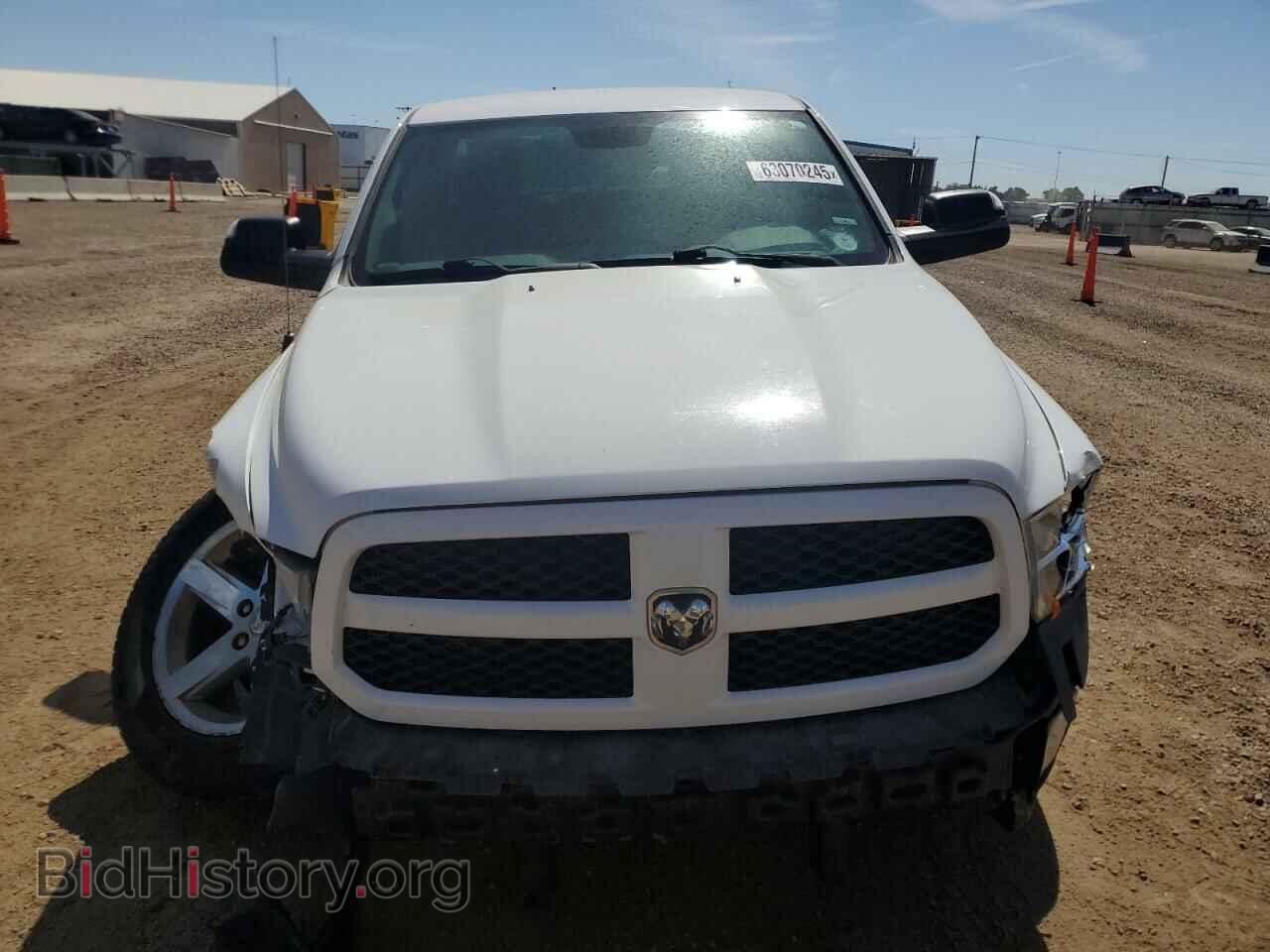 2014 RAM 1500 - VIN: 1C6RR7FT4ES406194 - Photo 5