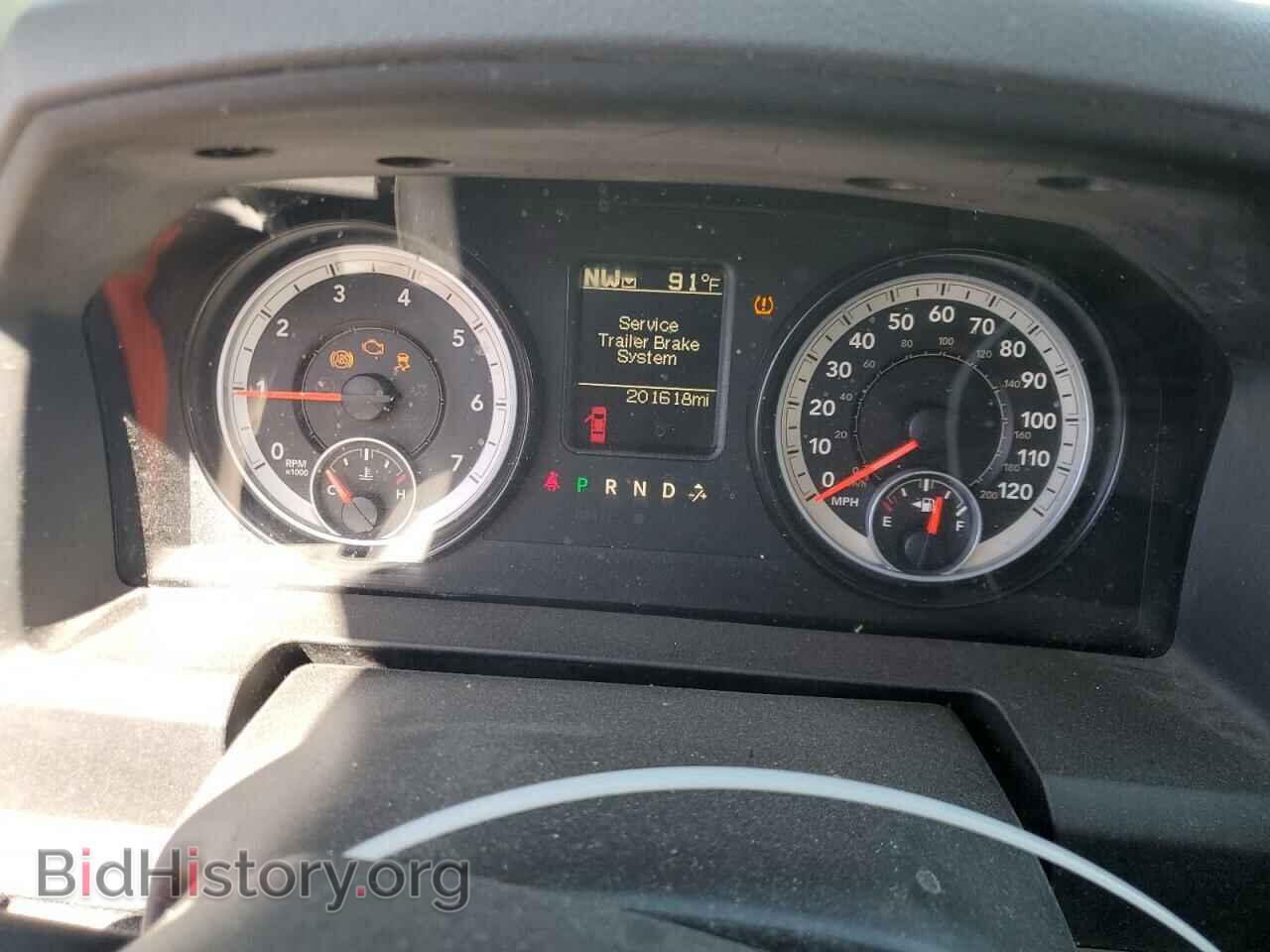 2014 RAM 1500 - VIN: 1C6RR7FT4ES406194 - Photo 9