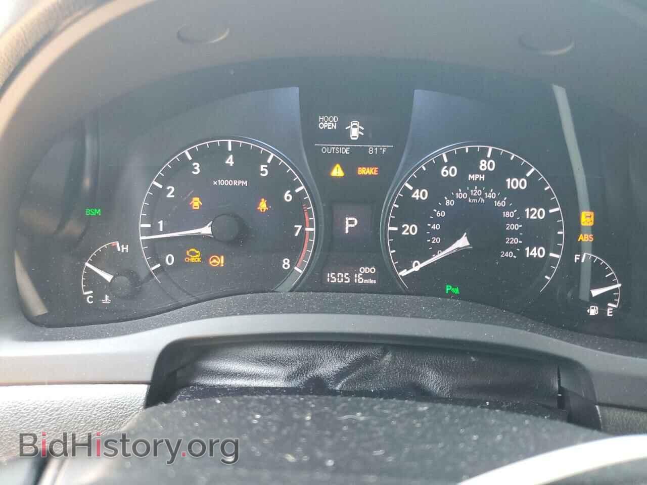 2015 LEXUS RX350 - VIN: 2T2ZK1BA6FC149584 - Фото 9