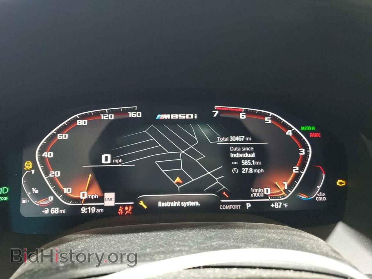 2019 BMW M8 - VIN: WBABC4C55KBJ35655 - Фото 9
