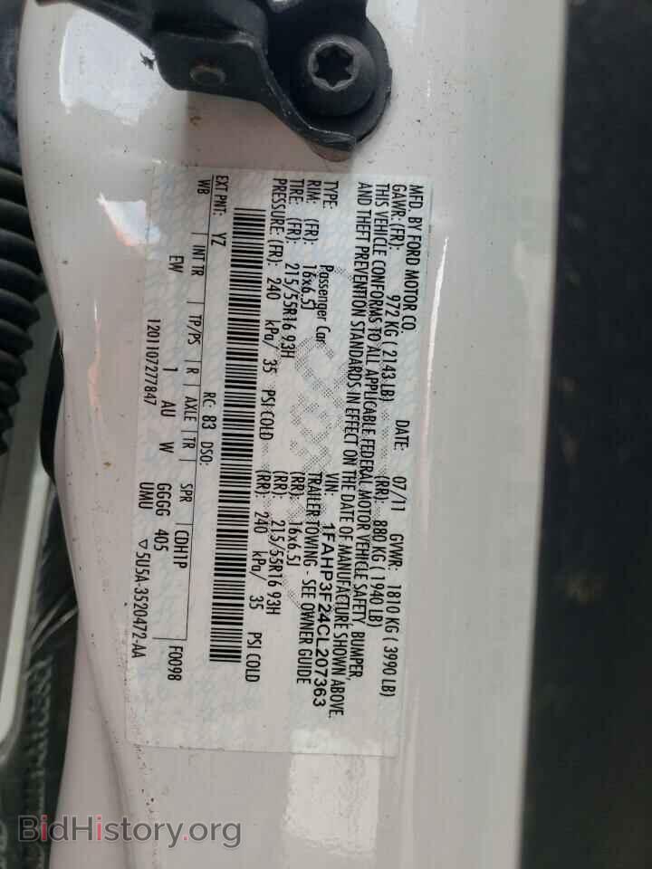 2012 FORD FOCUS - VIN: 1FAHP3F24CL207363 - Фото 10
