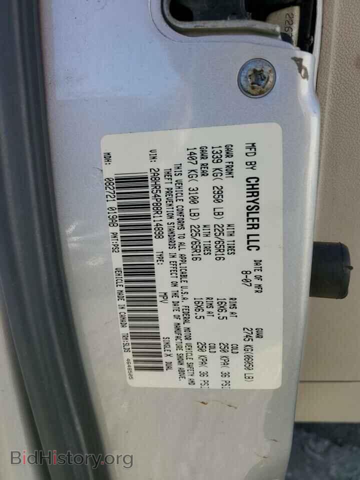 2008 CHRYSLER MINIVAN - VIN: 2A8HR54P88R114898 - Фото 10