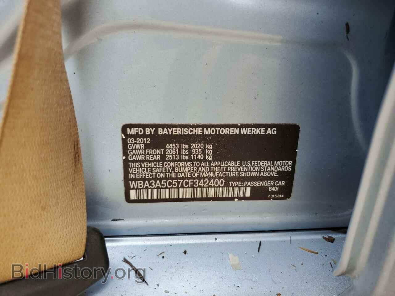 2012 BMW 3 SERIES - VIN: WBA3A5C57CF342400 - Фото 10