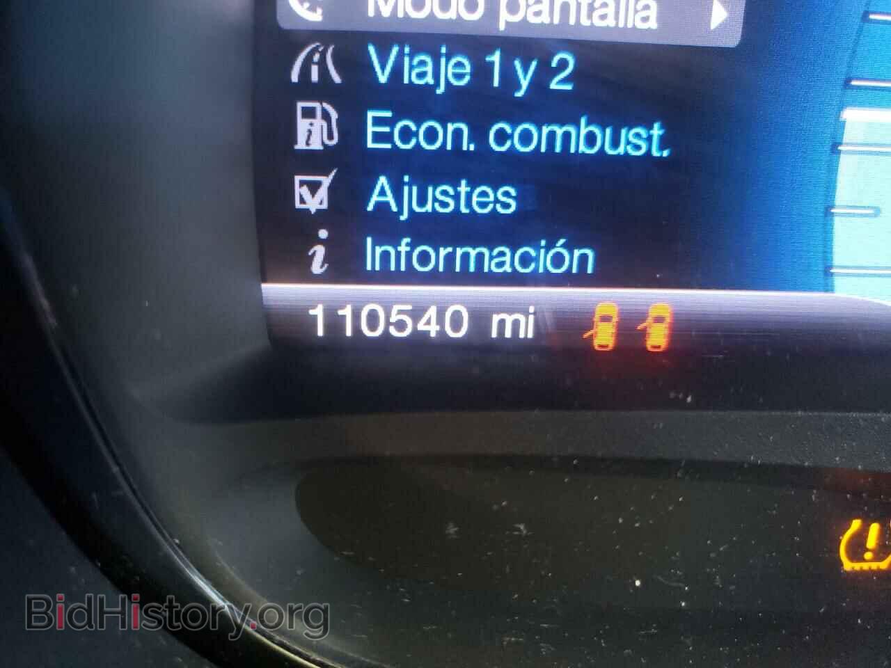2013 FORD EDGE - VIN: 2FMDK4KC0DBA45157 - Photo 8