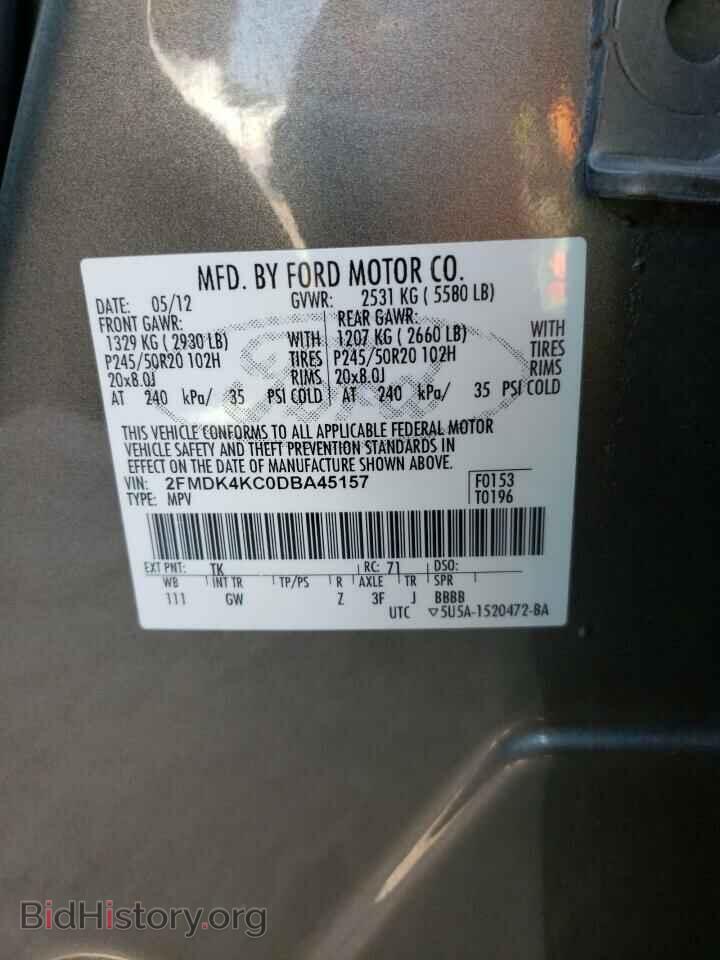 2013 FORD EDGE - VIN: 2FMDK4KC0DBA45157 - Photo 10