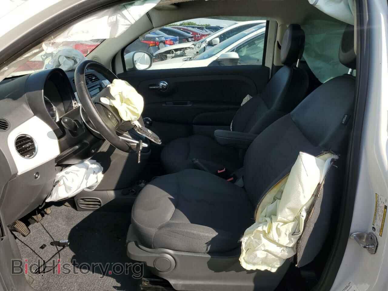 2015 FIAT 500 - VIN: 3C3CFFAR9FT508611 - Photo 7