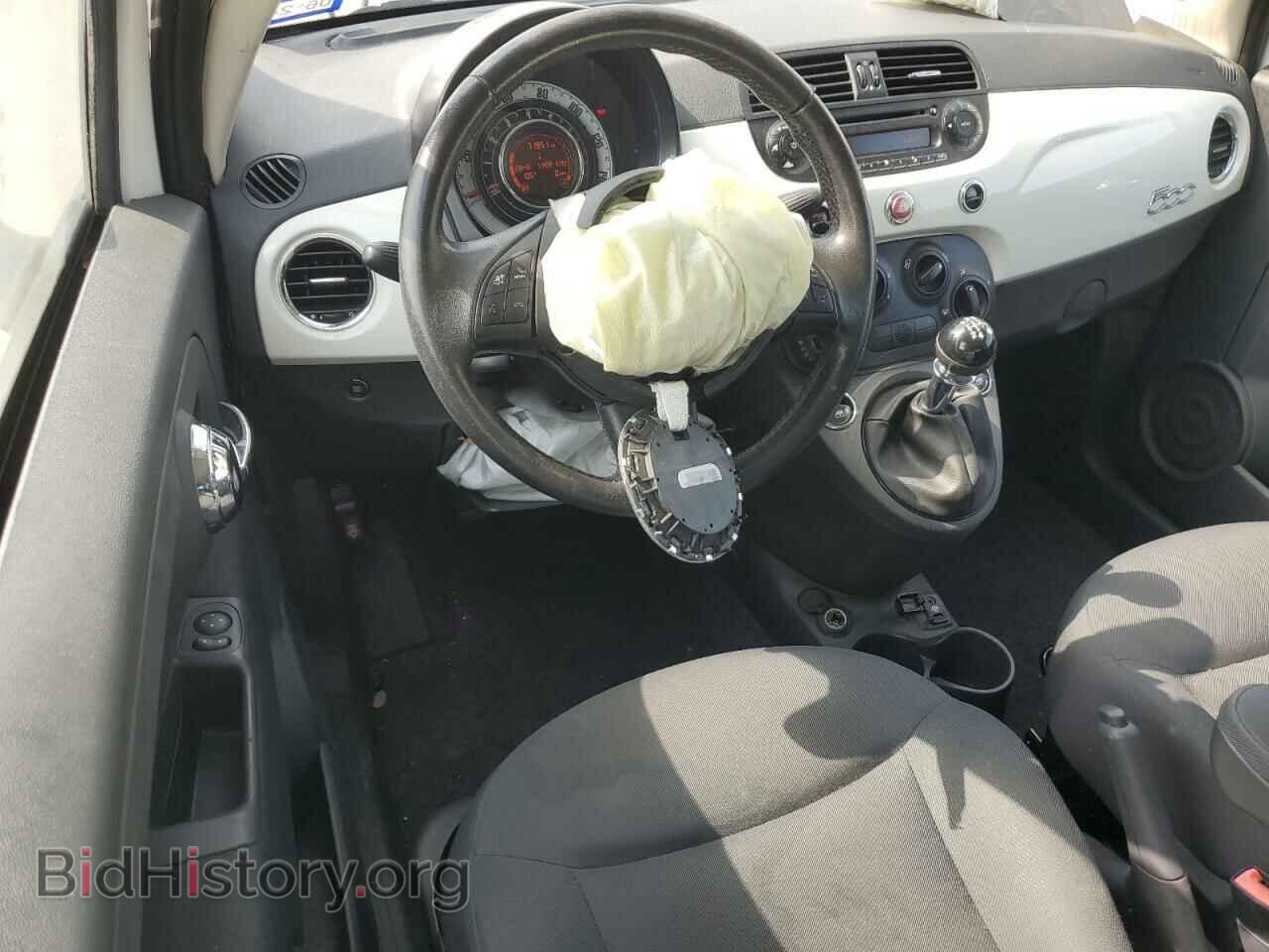 2015 FIAT 500 - VIN: 3C3CFFAR9FT508611 - Photo 8