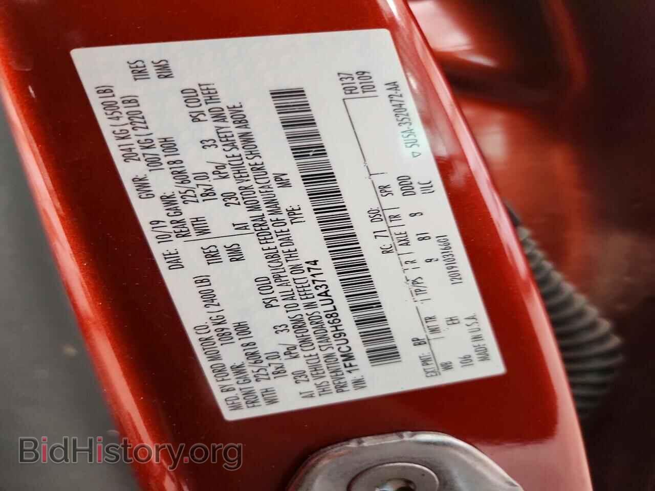 2020 FORD ESCAPE - VIN: 1FMCU9H68LUA37174 - Фото 13