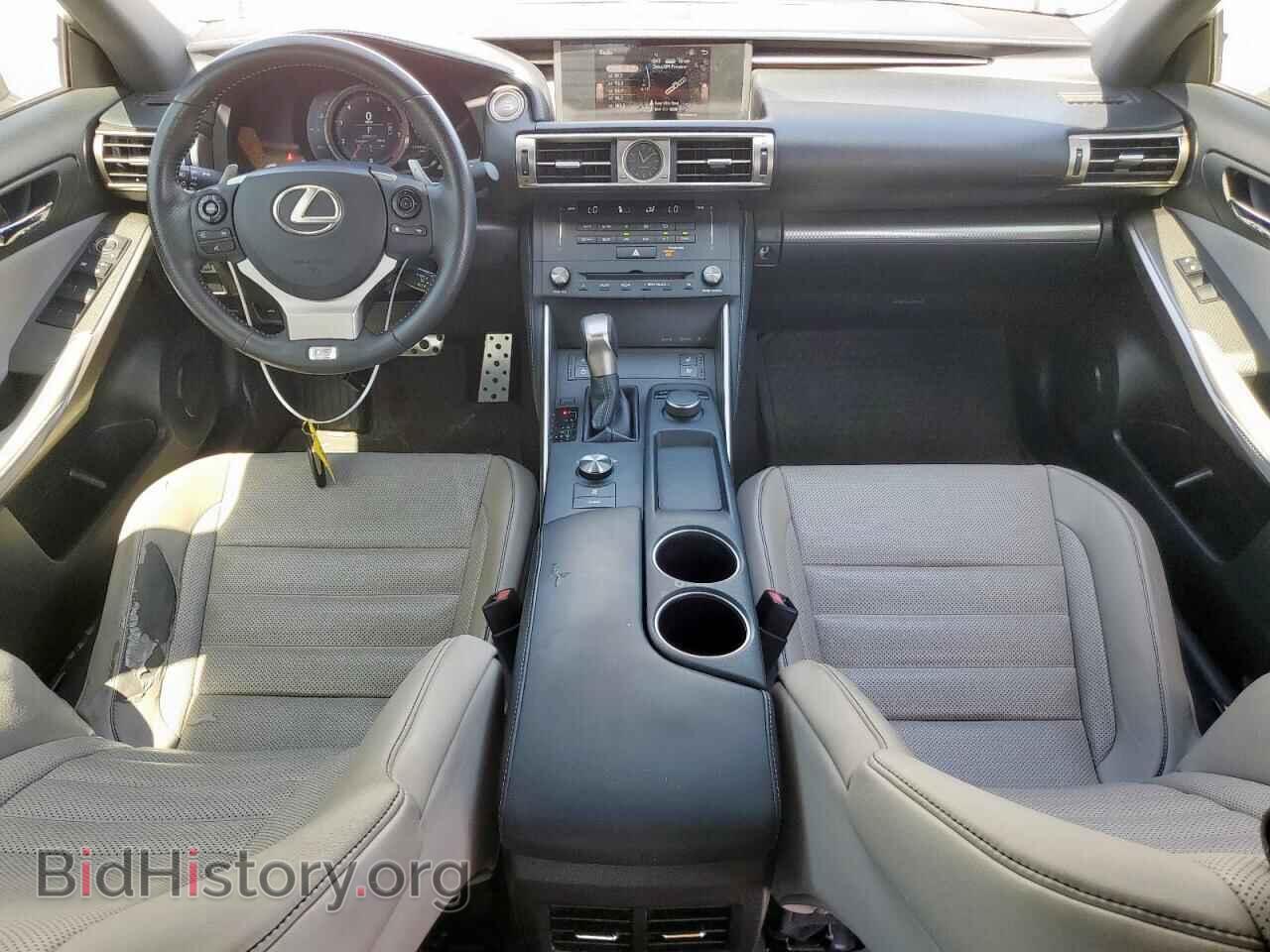 2015 LEXUS IS - VIN: JTHBF1D24F5052007 - Photo 8