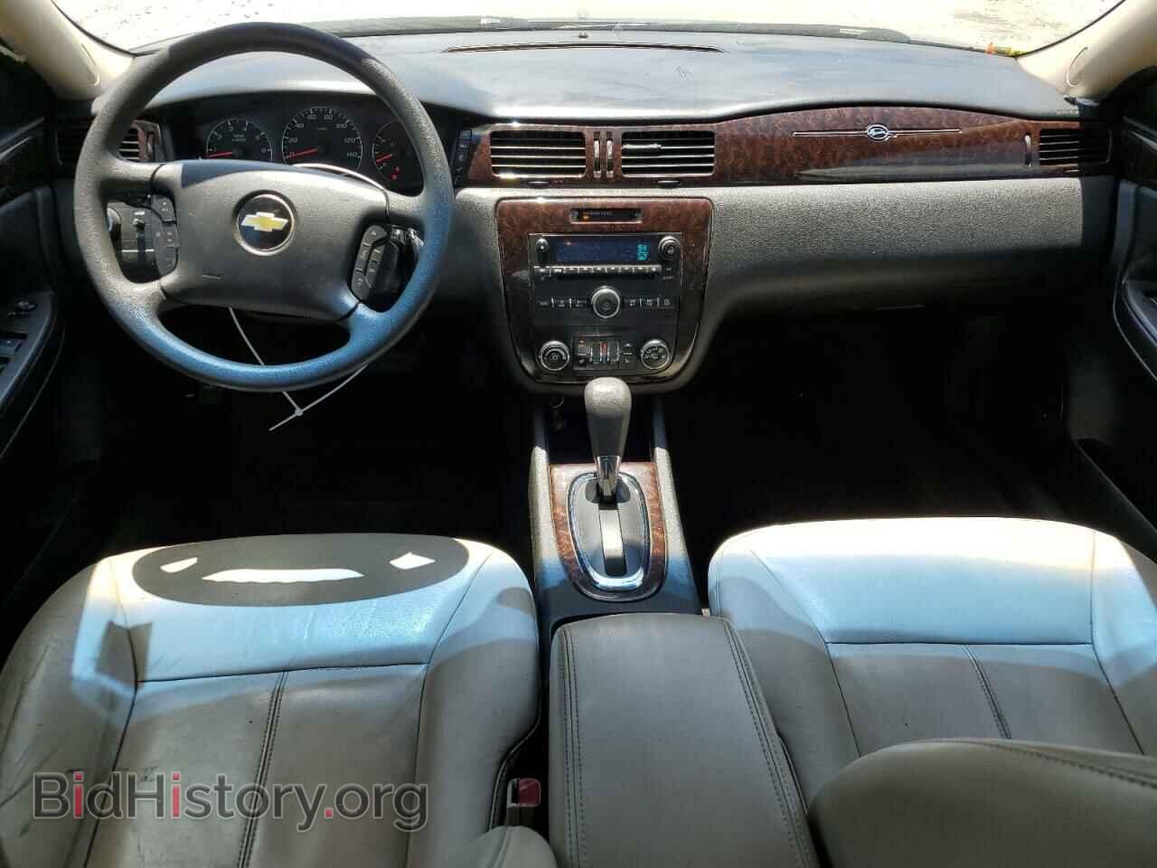 2015 CHEVROLET IMPALA - VIN: 2G1WC5E32F1143264 - Фото 8