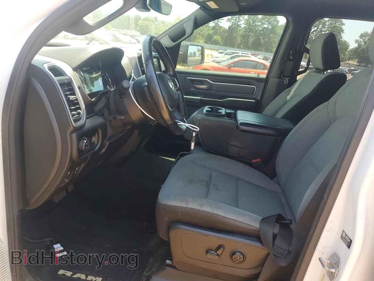 2021 RAM 1500 - VIN: 1C6RREMT8MN750115 - Photo 7