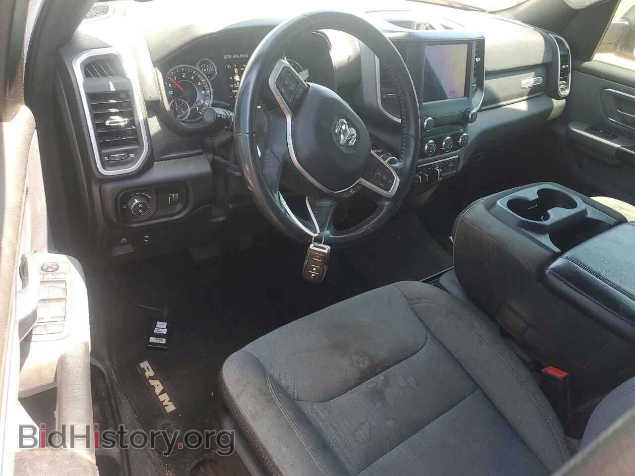 2021 RAM 1500 - VIN: 1C6RREMT8MN750115 - Photo 8