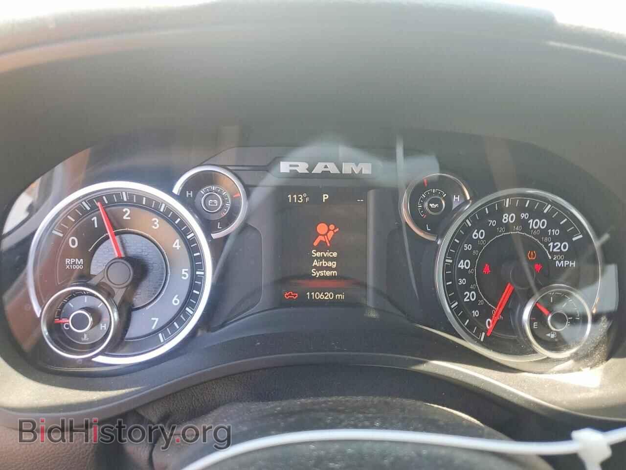 2021 RAM 1500 - VIN: 1C6RREMT8MN750115 - Photo 9