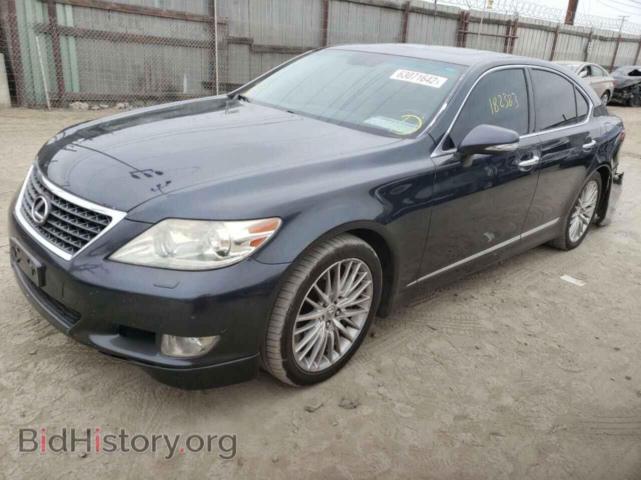 2010 LEXUS LS460 - VIN: JTHBL5EF5A5097290 - Фото 2