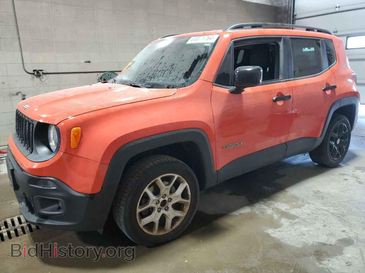 Photo ZACCJBBB6HPF71180 - JEEP RENEGADE 2017