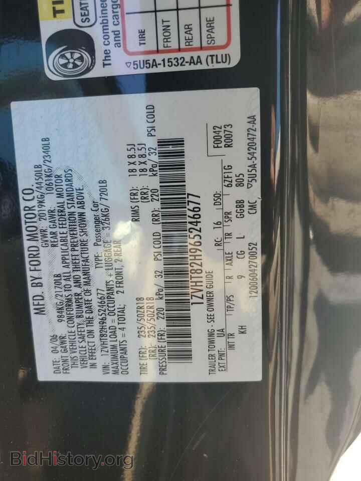 2006 FORD MUSTANG - VIN: 1ZVHT82H965246677 - Фото 12