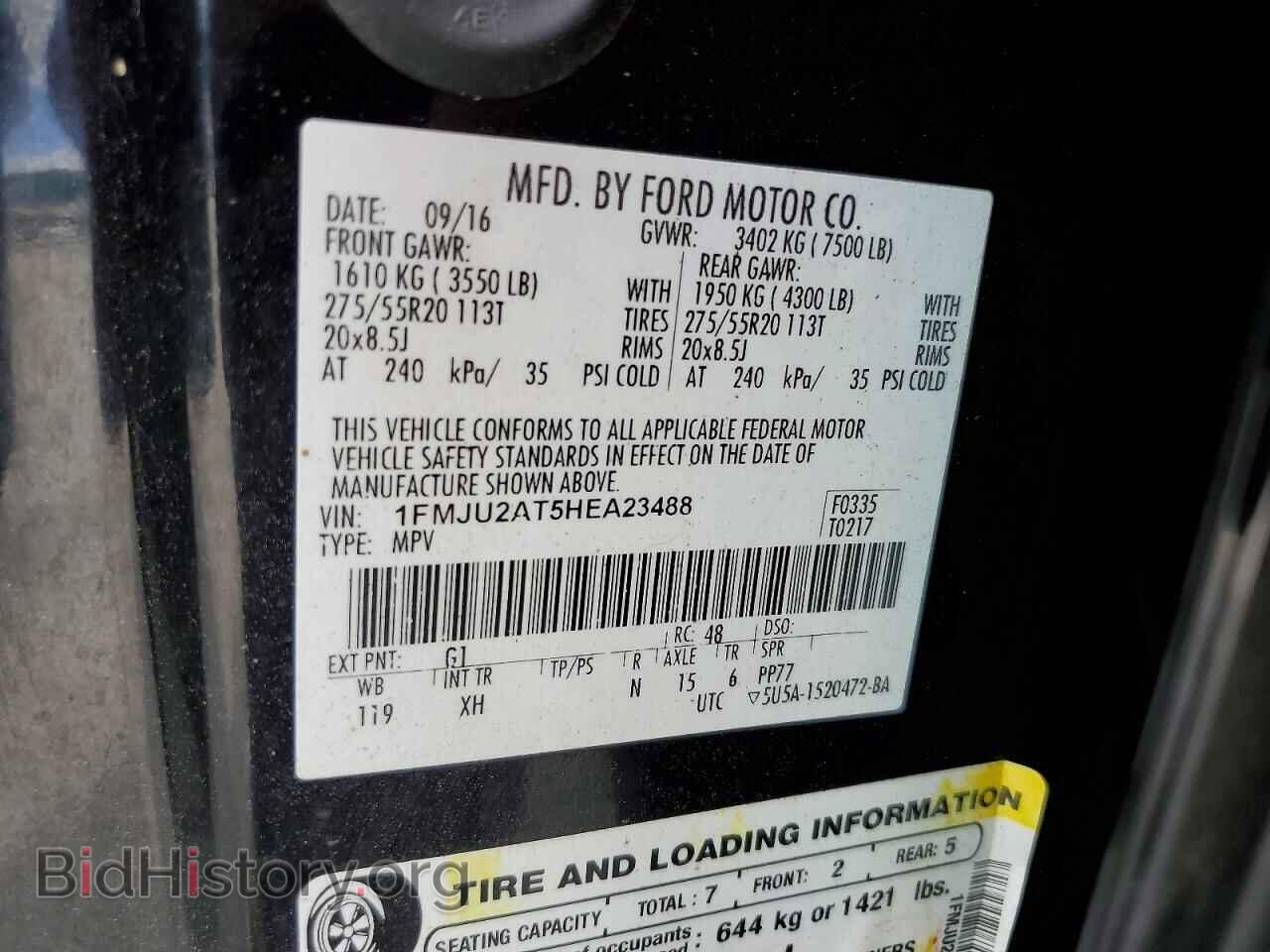 2017 FORD EXPEDITION - VIN: 1FMJU2AT5HEA23488 - Фото 13