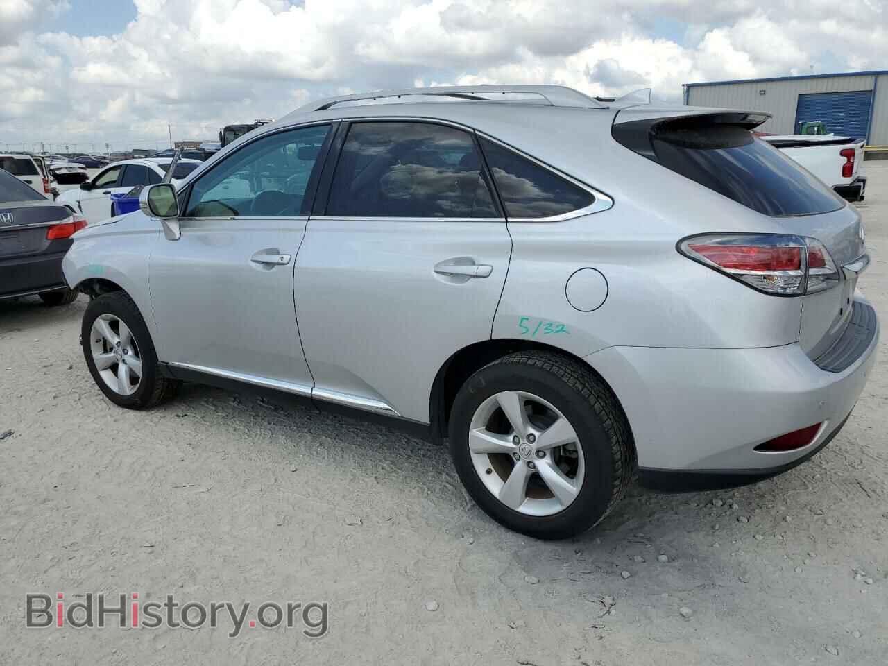 2015 LEXUS RX350 - VIN: 2T2BK1BA7FC311367 - Фото 2