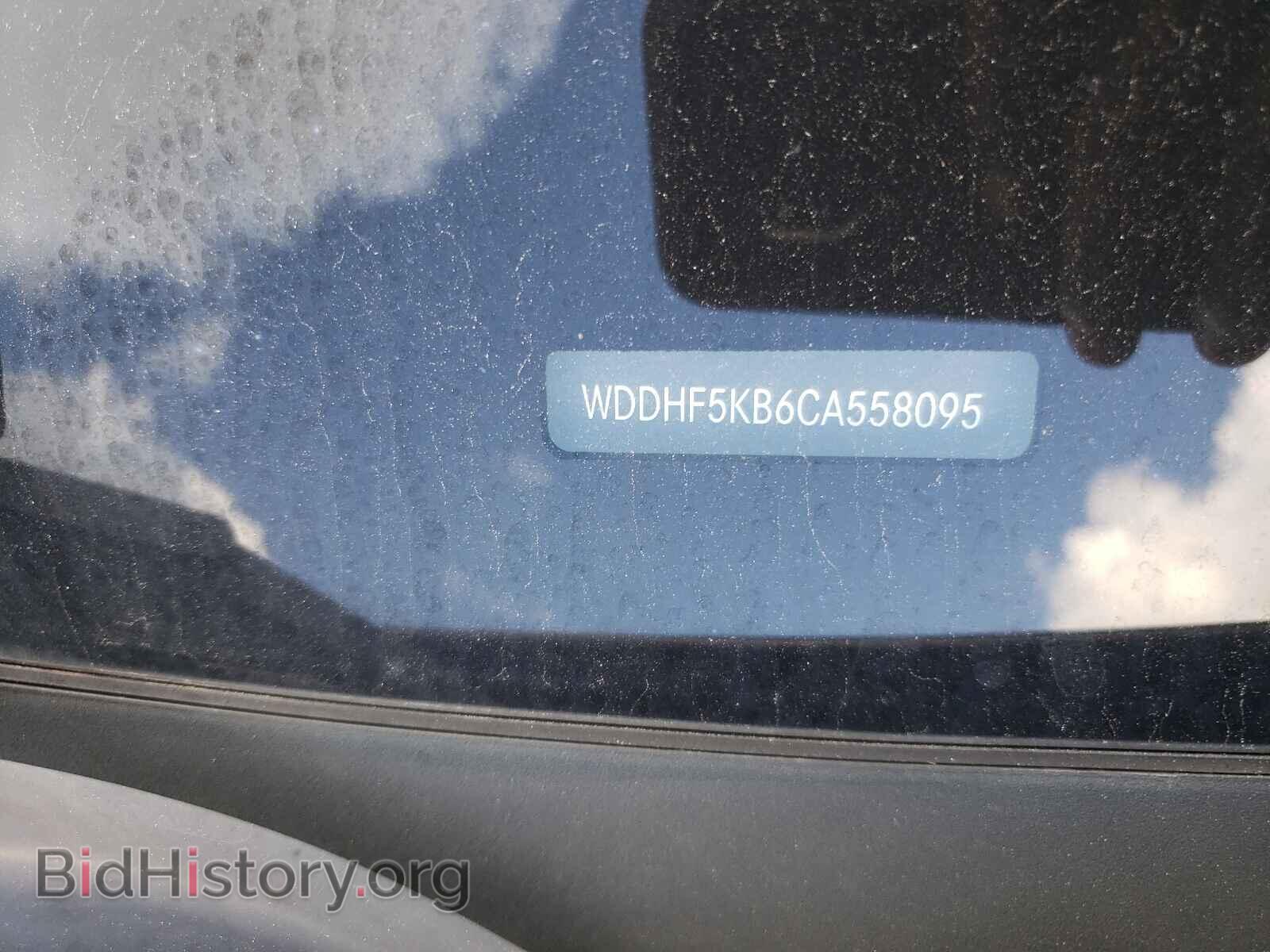 2012 MERCEDES-BENZ E-CLASS - VIN: WDDHF5KB6CA558095 - Photo 10