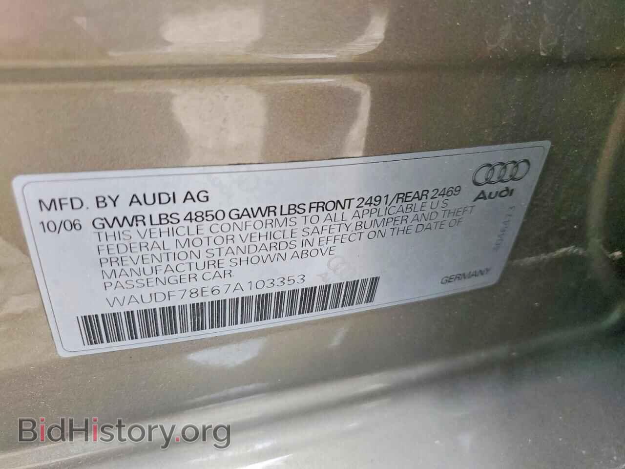 2007 AUDI A4 - VIN: WAUDF78E67A103353 - Photo 12