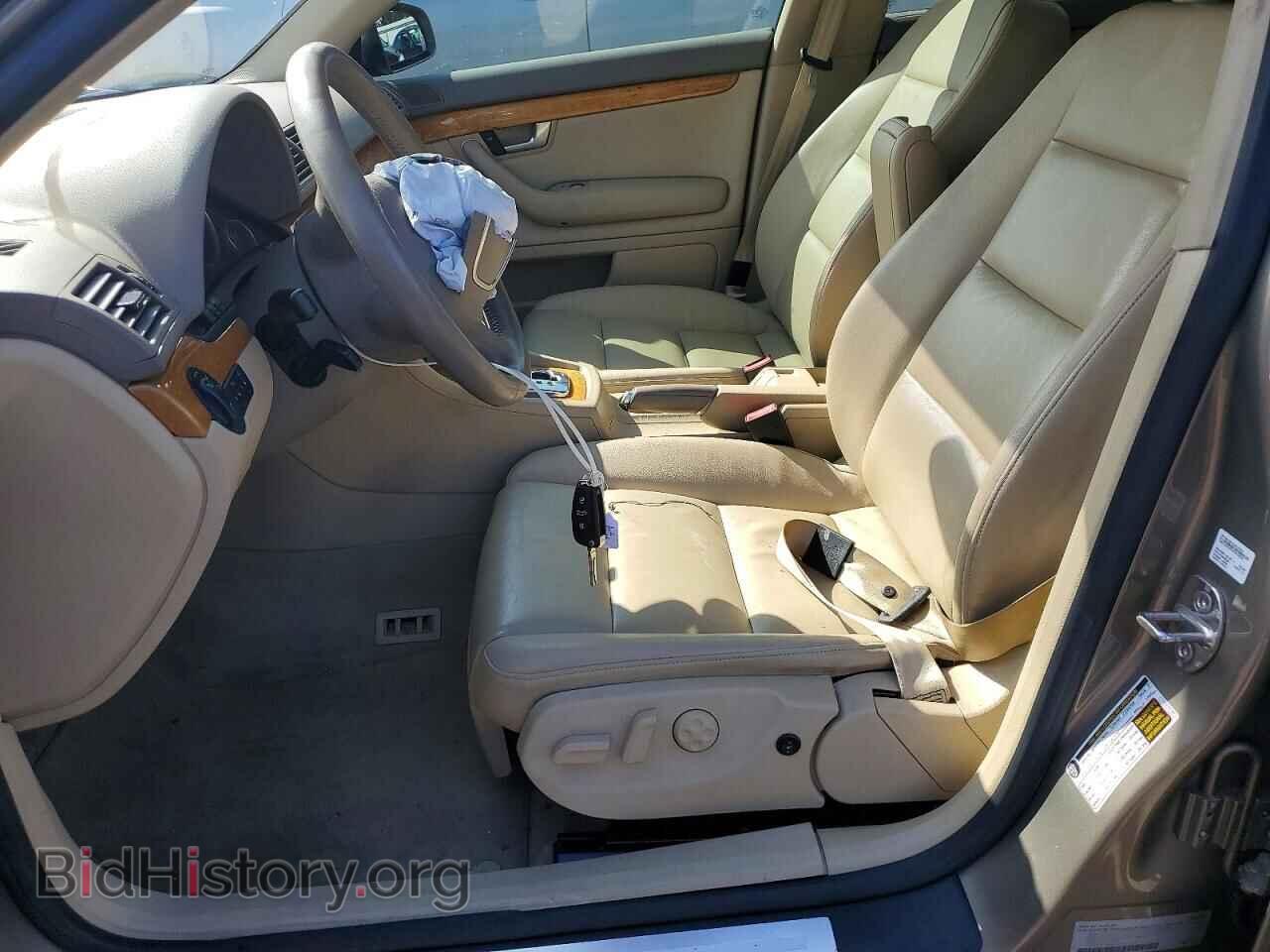 2007 AUDI A4 - VIN: WAUDF78E67A103353 - Photo 7