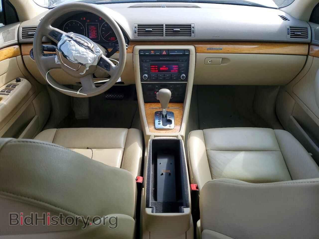 2007 AUDI A4 - VIN: WAUDF78E67A103353 - Photo 8