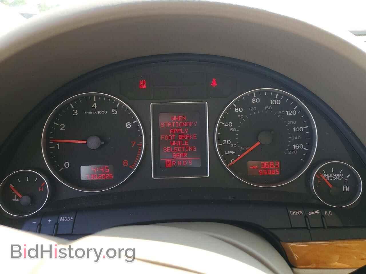 2007 AUDI A4 - VIN: WAUDF78E67A103353 - Photo 9