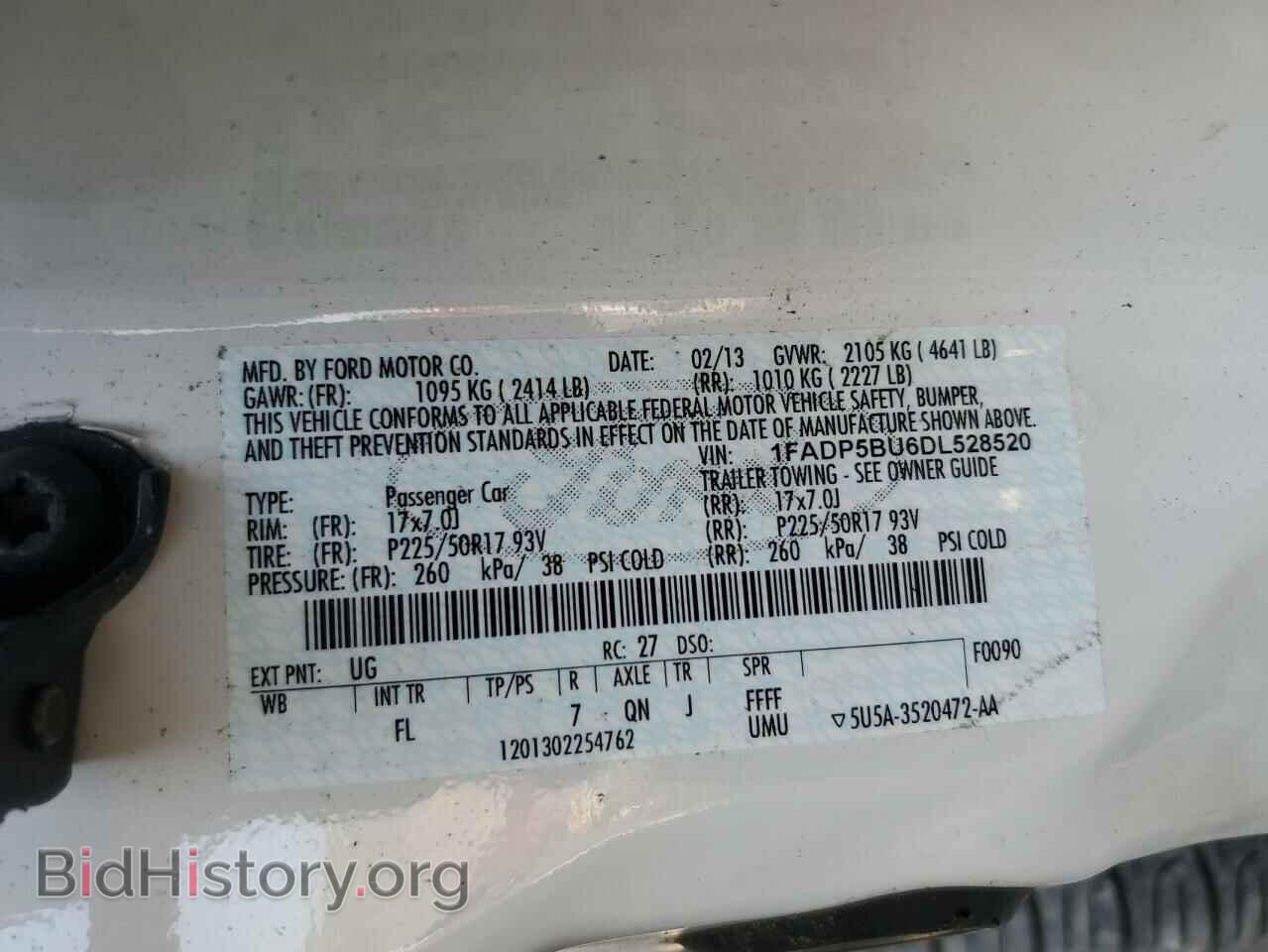 2013 FORD CMAX - VIN: 1FADP5BU6DL528520 - Фото 13