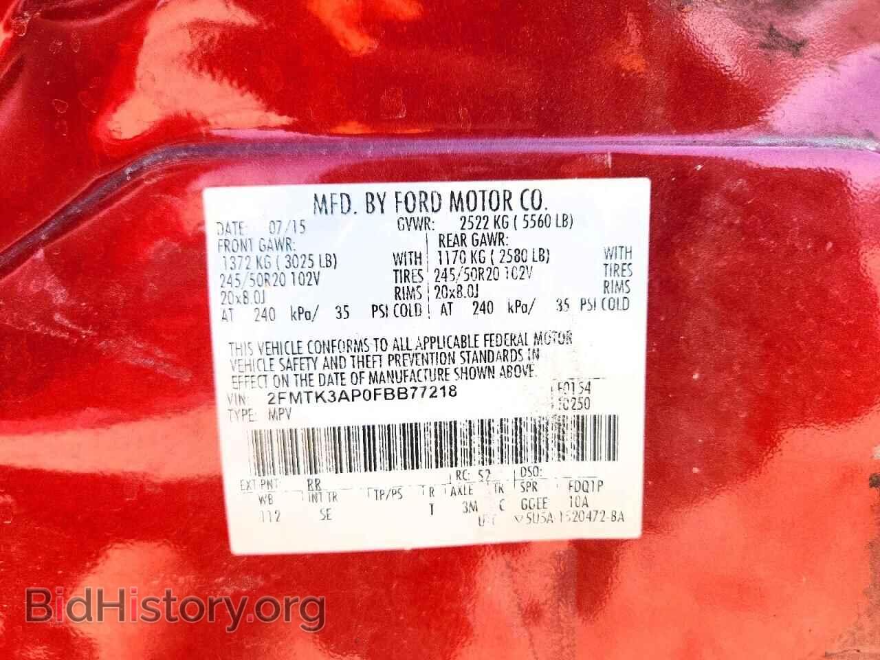 2015 FORD EDGE - VIN: 2FMTK3AP0FBB77218 - Photo 13