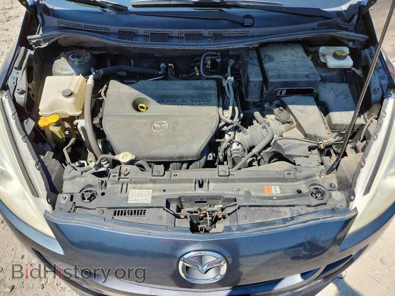 2012 MAZDA 5 - VIN: JM1CW2CL2C0107424 - Photo 12