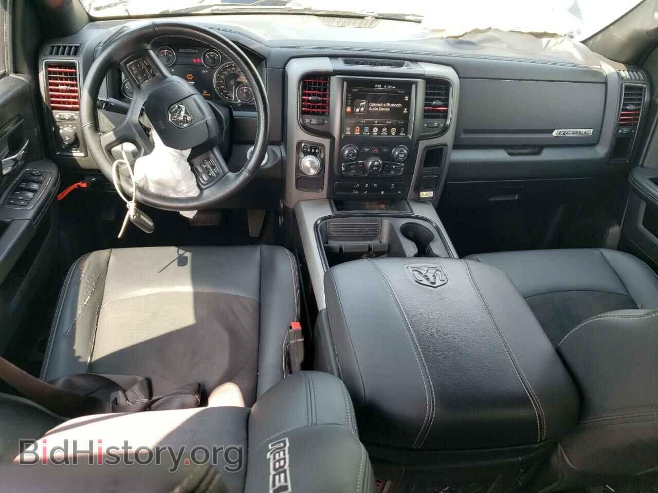 2017 RAM 1500 - VIN: 1C6RR6YT8HS791593 - Фото 8