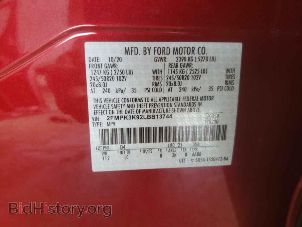 2020 FORD EDGE - VIN: 2FMPK3K92LBB13744 - Фото 10