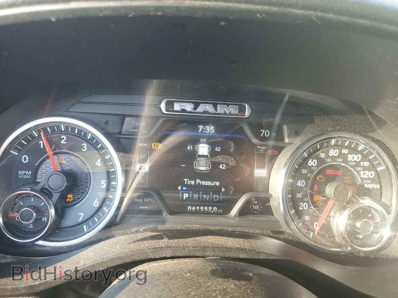 2020 RAM 1500 - VIN: 1C6SRFFT9LN356738 - Фото 9