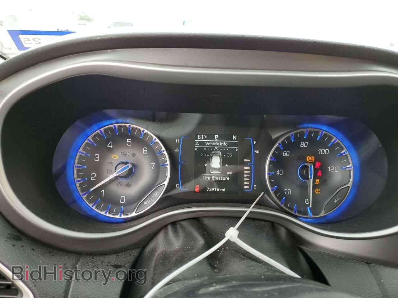 2020 CHRYSLER PACIFICA - VIN: 2C4RC1BG0LR125864 - Photo 9