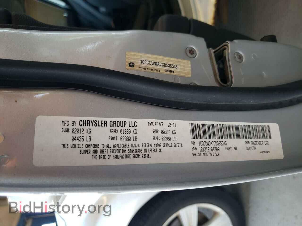 2012 DODGE CALIBER - VIN: 1C3CDWDA7CD535545 - Photo 12
