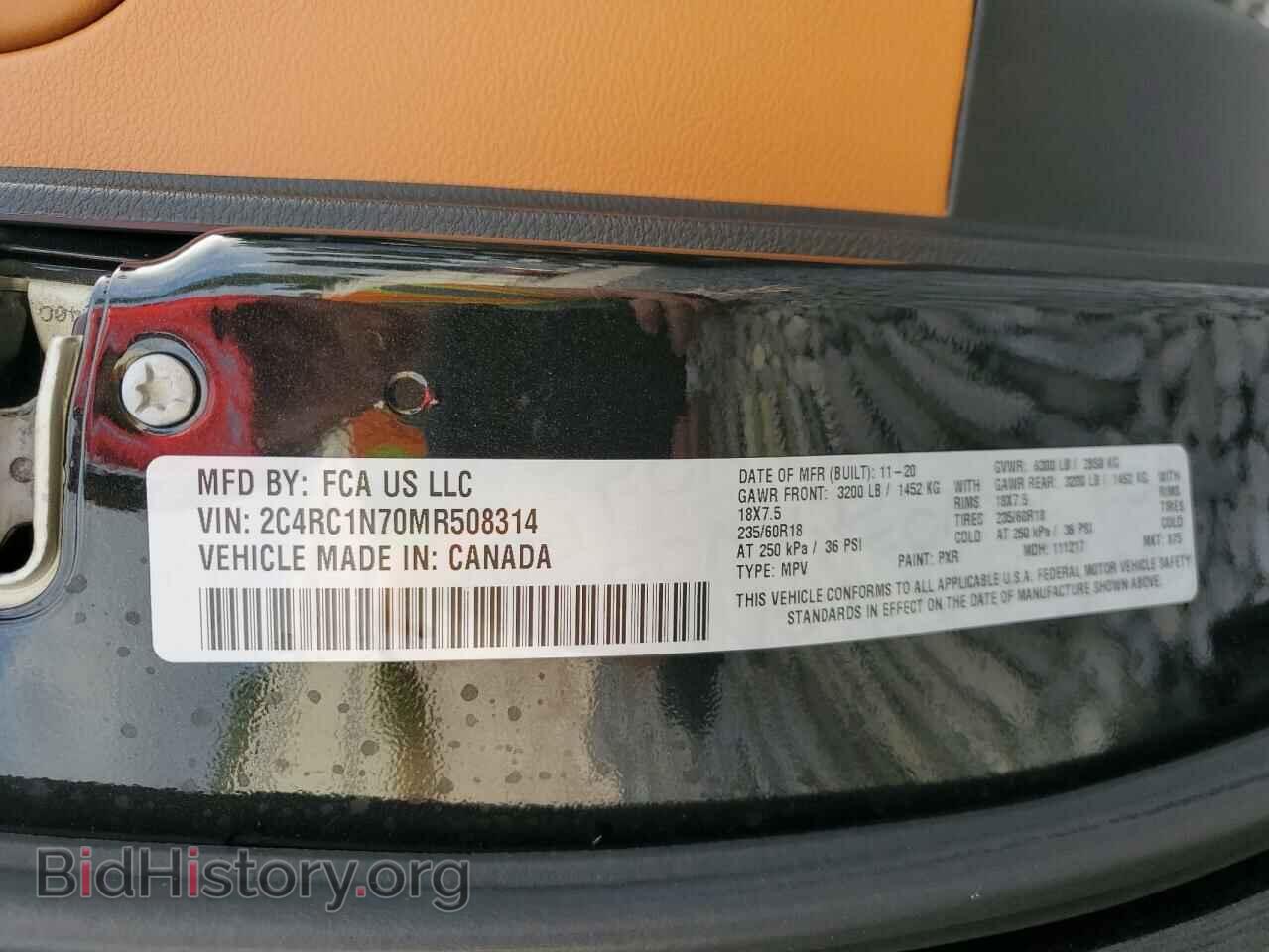 2021 CHRYSLER PACIFICA - VIN: 2C4RC1N70MR508314 - Photo 14