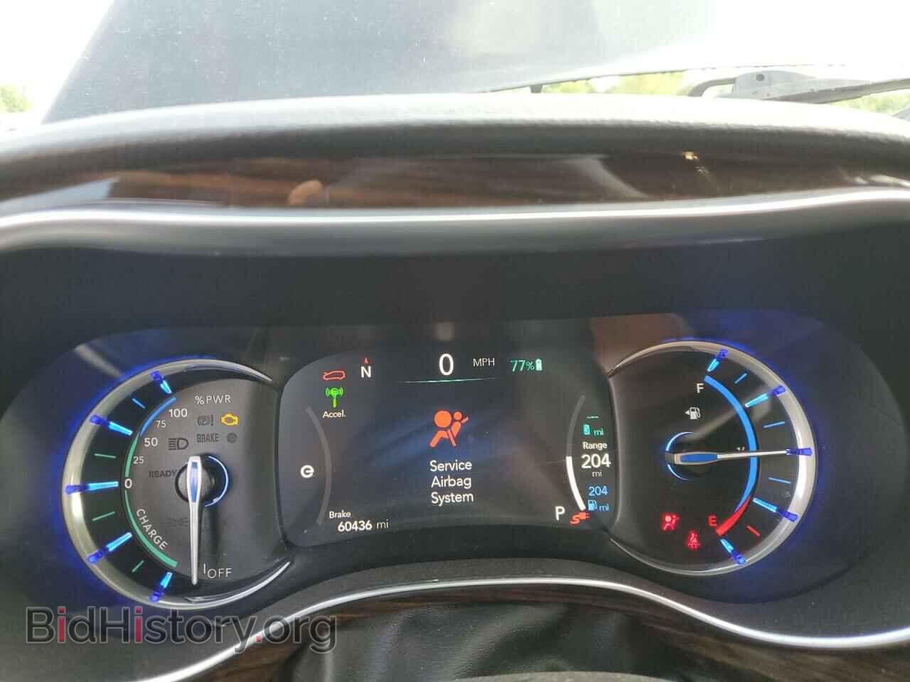 2021 CHRYSLER PACIFICA - VIN: 2C4RC1N70MR508314 - Photo 9