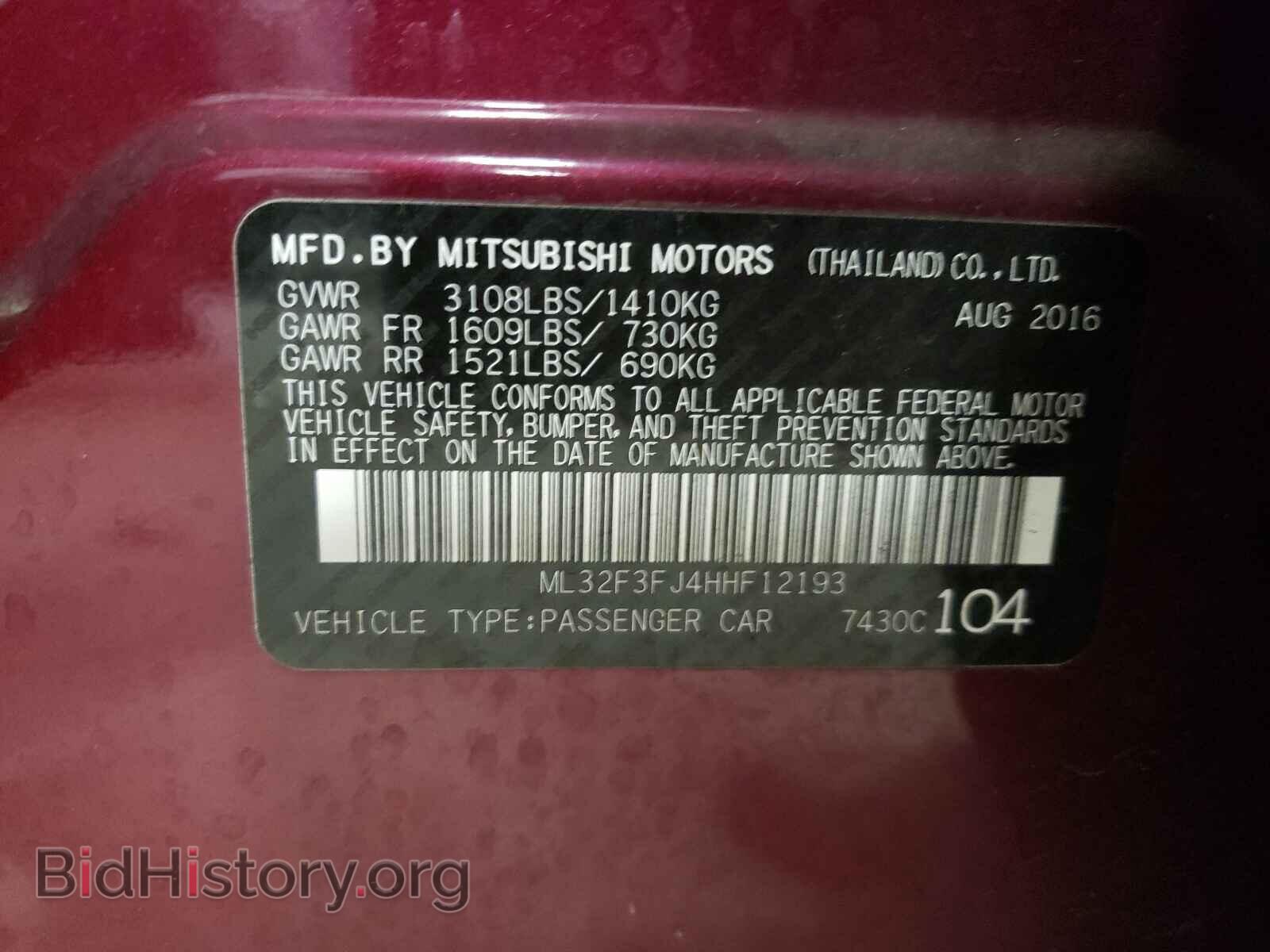 2017 MITSUBISHI MIRAGE - VIN: ML32F3FJ4HHF12193 - Фото 10