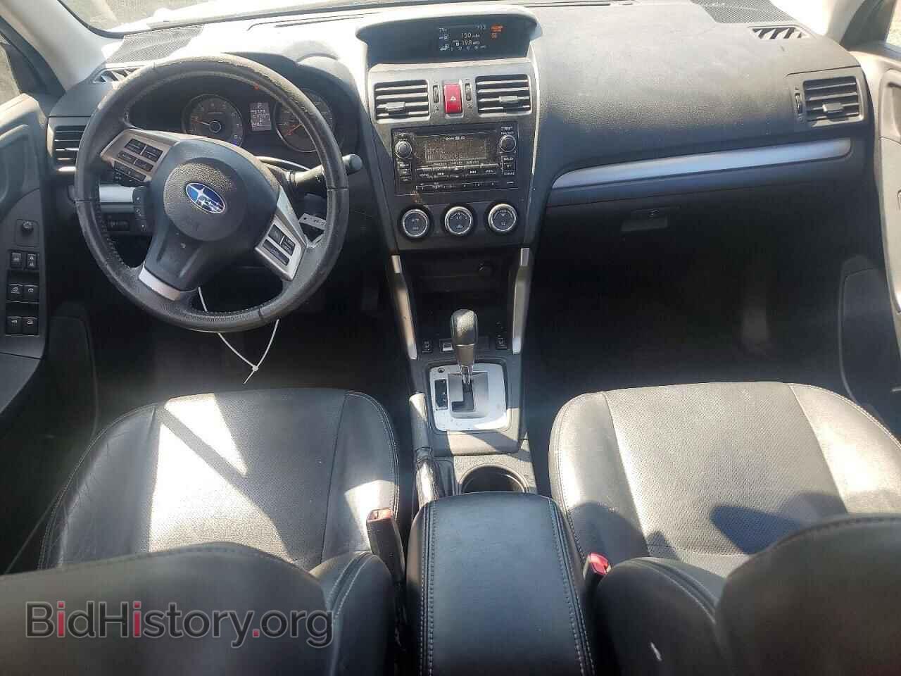 2015 SUBARU FORESTER - VIN: JF2SJAHC7FH468104 - Фото 8