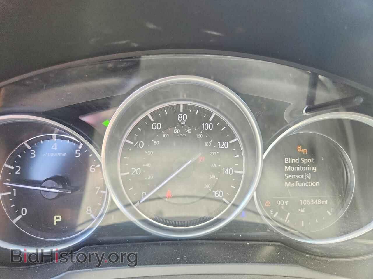2019 MAZDA CX-5 - VIN: JM3KFBCM5K0692395 - Photo 9