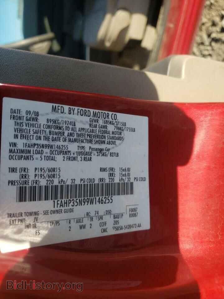 2009 FORD FOCUS - VIN: 1FAHP35N99W146255 - Фото 10