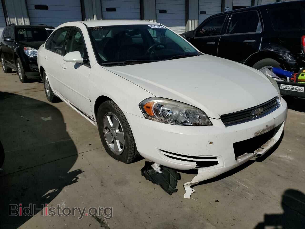 2007 CHEVROLET IMPALA - VIN: 2G1WT58N879253123 - Фото 9