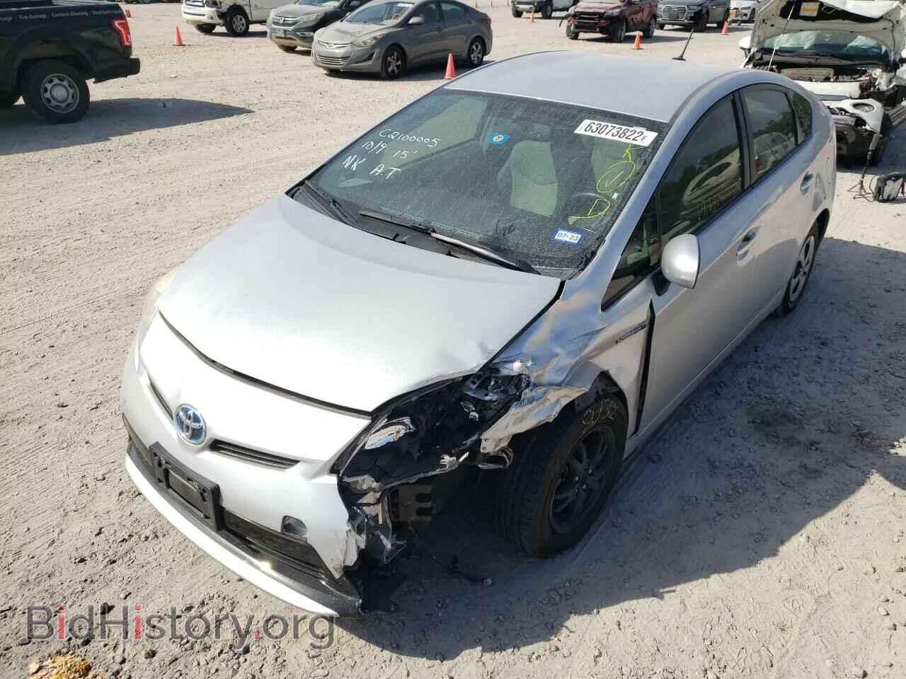 2015 TOYOTA PRIUS - VIN: JTDKN3DU2F1943552 - Фото 9