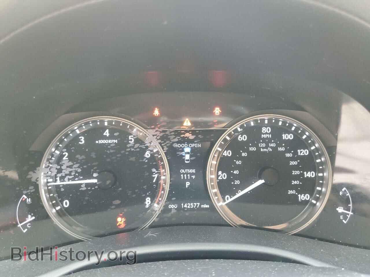 2015 LEXUS GS350 - VIN: JTHBE1BL2FA000252 - Фото 9